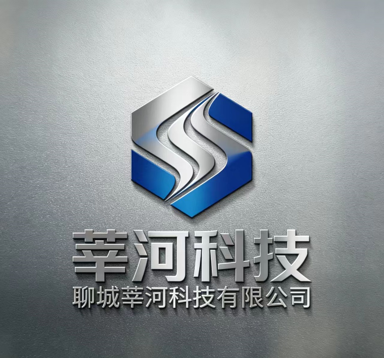 现代化办公楼外景，玻璃幕墙设计体现科技感，周围绿化环境优美